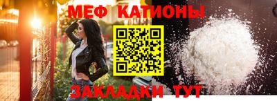 ГАЛЛЮЦИНОГЕННЫЕ ГРИБЫ Заволжье
