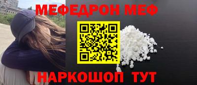 экстази Заводоуковск
