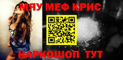 ГАЛЛЮЦИНОГЕННЫЕ ГРИБЫ Заволжье