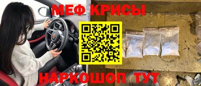 ECSTASY Ипатово