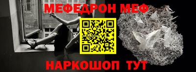 ECSTASY Ипатово