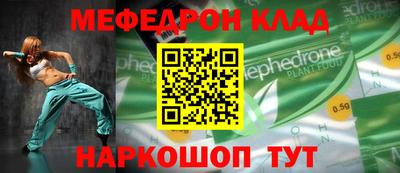 экстази Заводоуковск