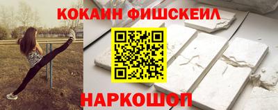 ГАЛЛЮЦИНОГЕННЫЕ ГРИБЫ Заволжье