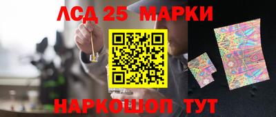 сатива Ирбит