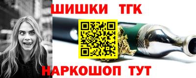 экстази Заводоуковск