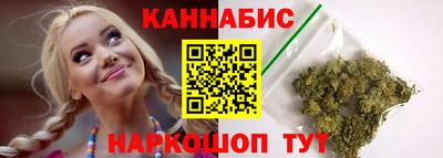 экстази Заводоуковск
