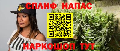 экстази Заводоуковск