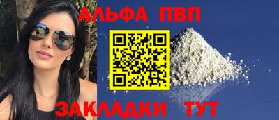 ГАЛЛЮЦИНОГЕННЫЕ ГРИБЫ Заволжье