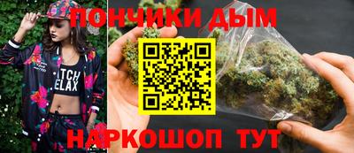 экстази Заводоуковск