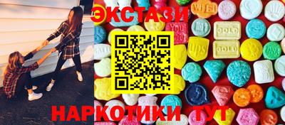 ГАЛЛЮЦИНОГЕННЫЕ ГРИБЫ Заволжье