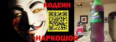 экстази Заводоуковск