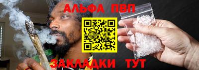 экстази Заводоуковск