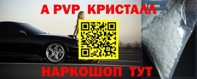 ГАЛЛЮЦИНОГЕННЫЕ ГРИБЫ Заволжье
