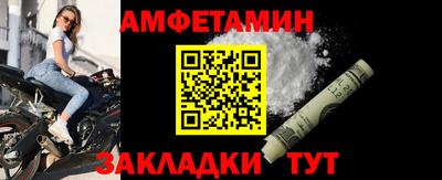 ГАЛЛЮЦИНОГЕННЫЕ ГРИБЫ Заволжье