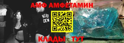экстази Заводоуковск