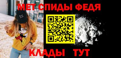 ГАЛЛЮЦИНОГЕННЫЕ ГРИБЫ Заволжье
