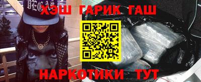 сатива Ирбит