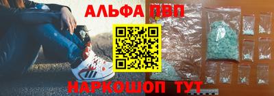 сатива Ирбит
