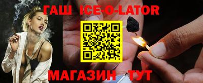 ГАЛЛЮЦИНОГЕННЫЕ ГРИБЫ Заволжье