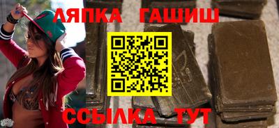 экстази Заводоуковск