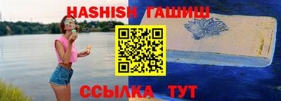 экстази Заводоуковск