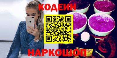 ГАЛЛЮЦИНОГЕННЫЕ ГРИБЫ Заволжье