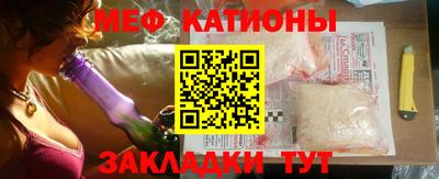 ГАЛЛЮЦИНОГЕННЫЕ ГРИБЫ Заволжье