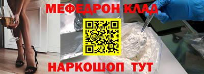 ГАЛЛЮЦИНОГЕННЫЕ ГРИБЫ Заволжье